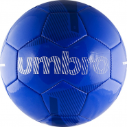 Мяч футбольный Umbro Veloce Supporter 20657U-95U р.5